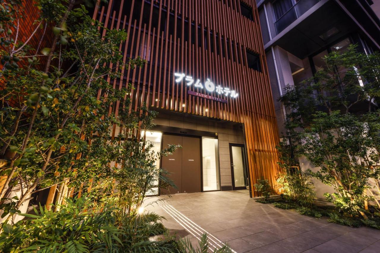 Plum Hotel Osaka Eksteriør billede